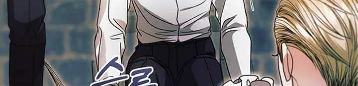 Read Try Begging Me chapter 21 image 20 on Lezhin