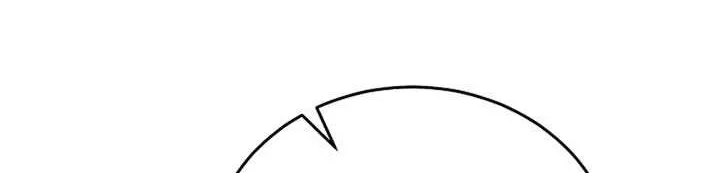 Read Try Begging Me chapter 21 image 24 on Lezhin