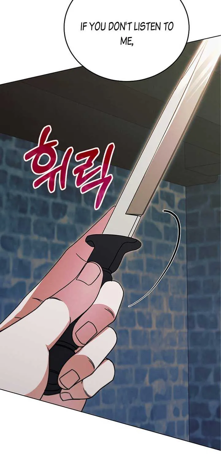 Read Try Begging Me chapter 21 image 25 on Lezhin