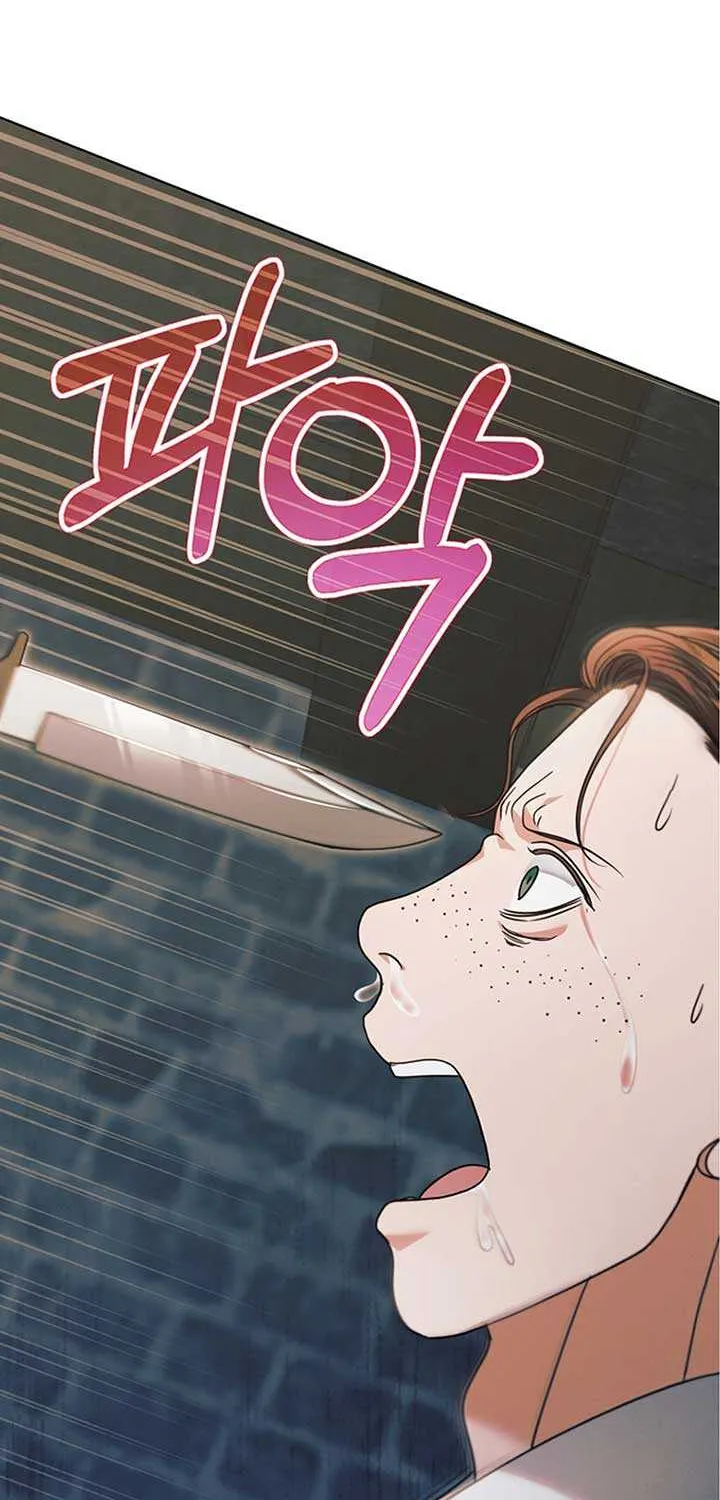 Read Try Begging Me chapter 21 image 26 on Lezhin