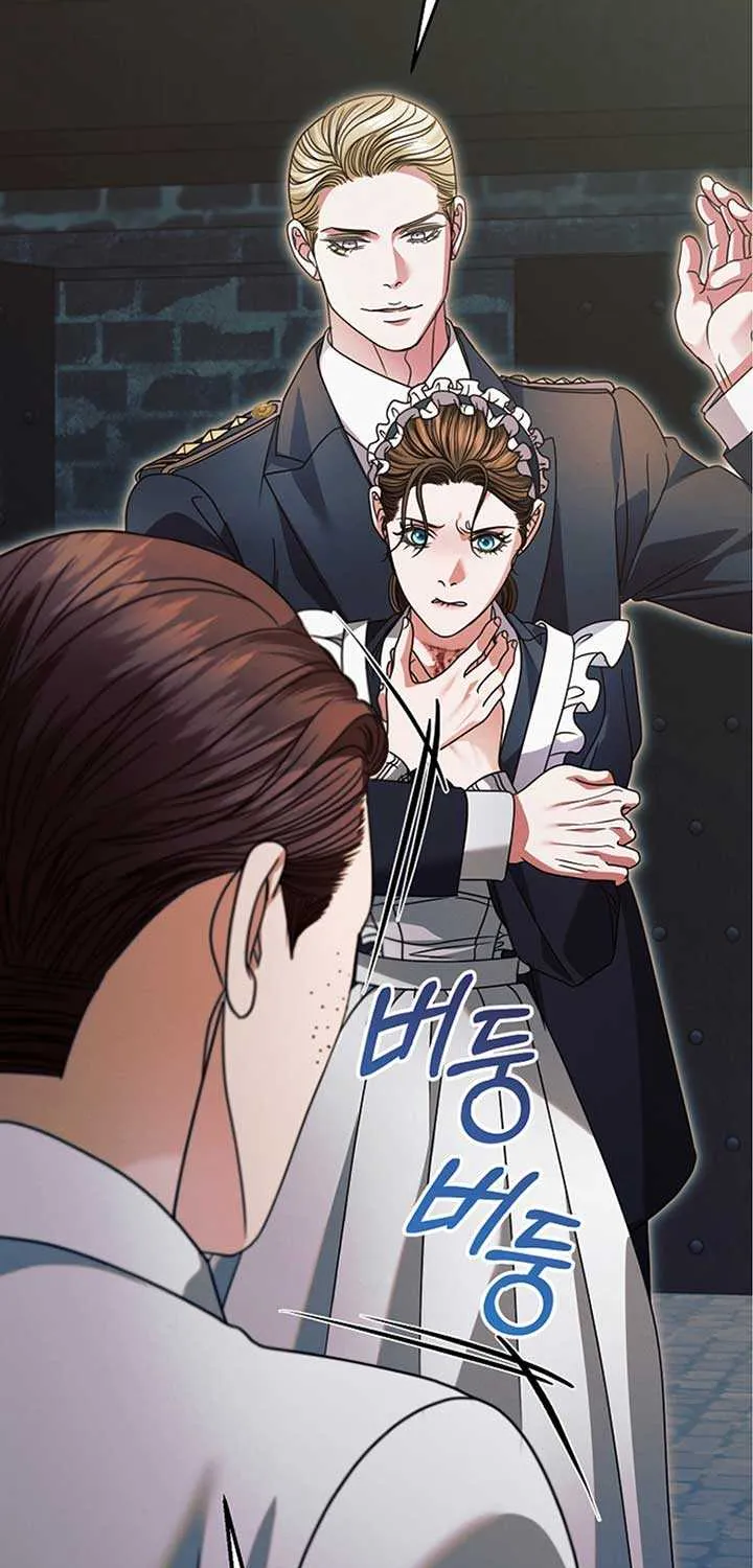 Read Try Begging Me chapter 21 image 31 on Lezhin