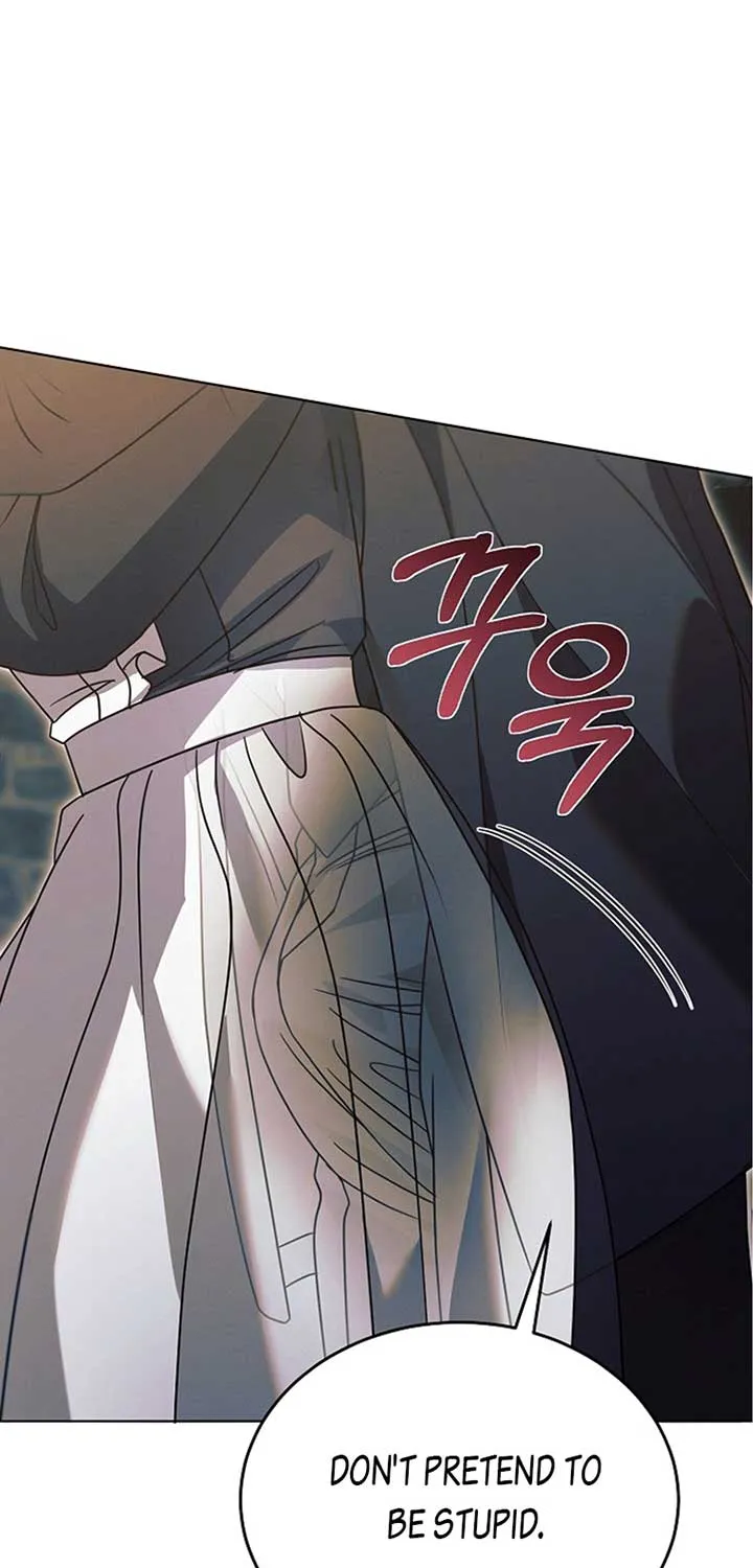 Read Try Begging Me chapter 21 image 37 on Lezhin