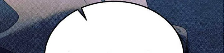 Read Try Begging Me chapter 21 image 72 on Lezhin