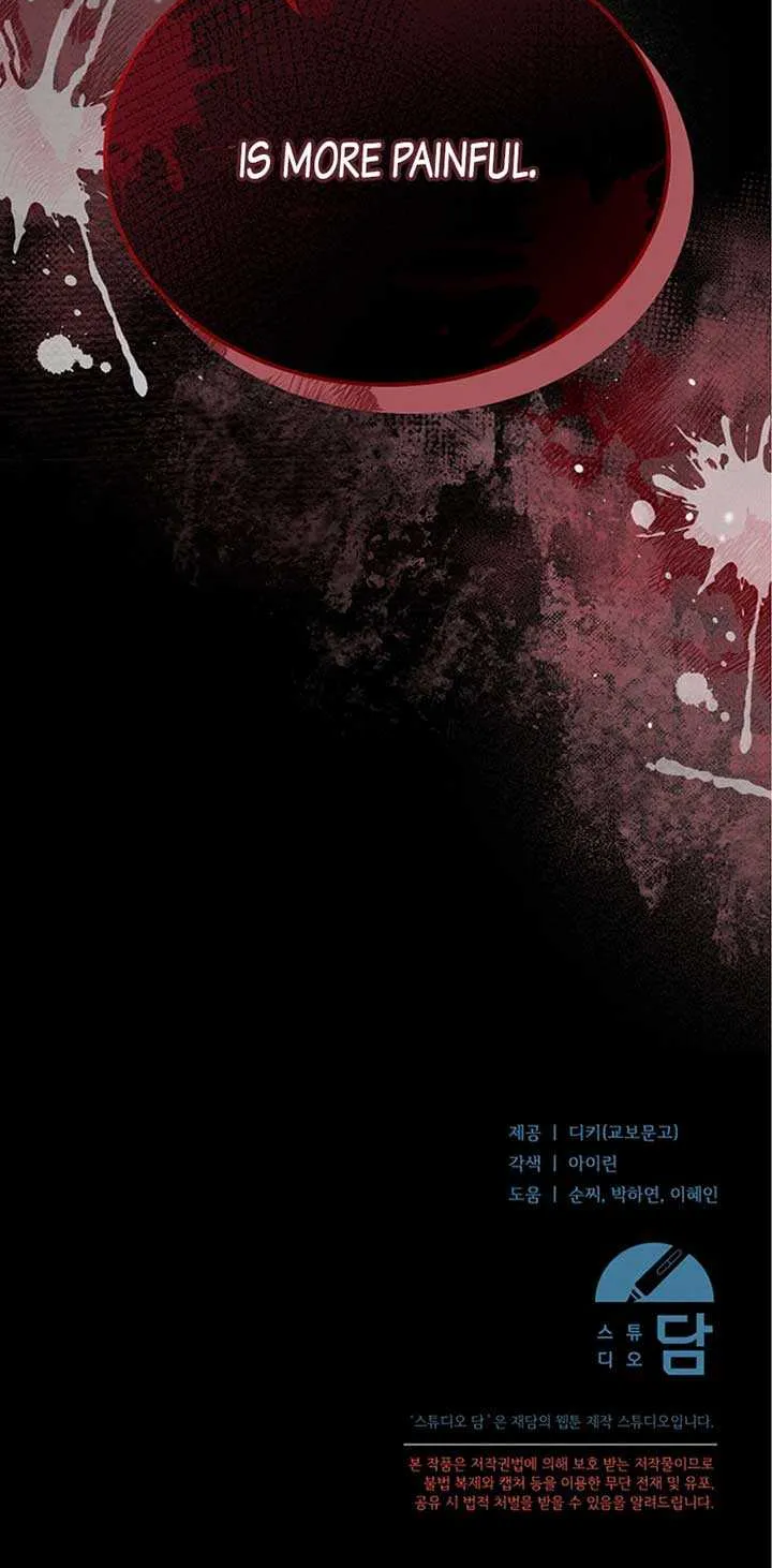 Read Try Begging Me chapter 21 image 94 on Lezhin