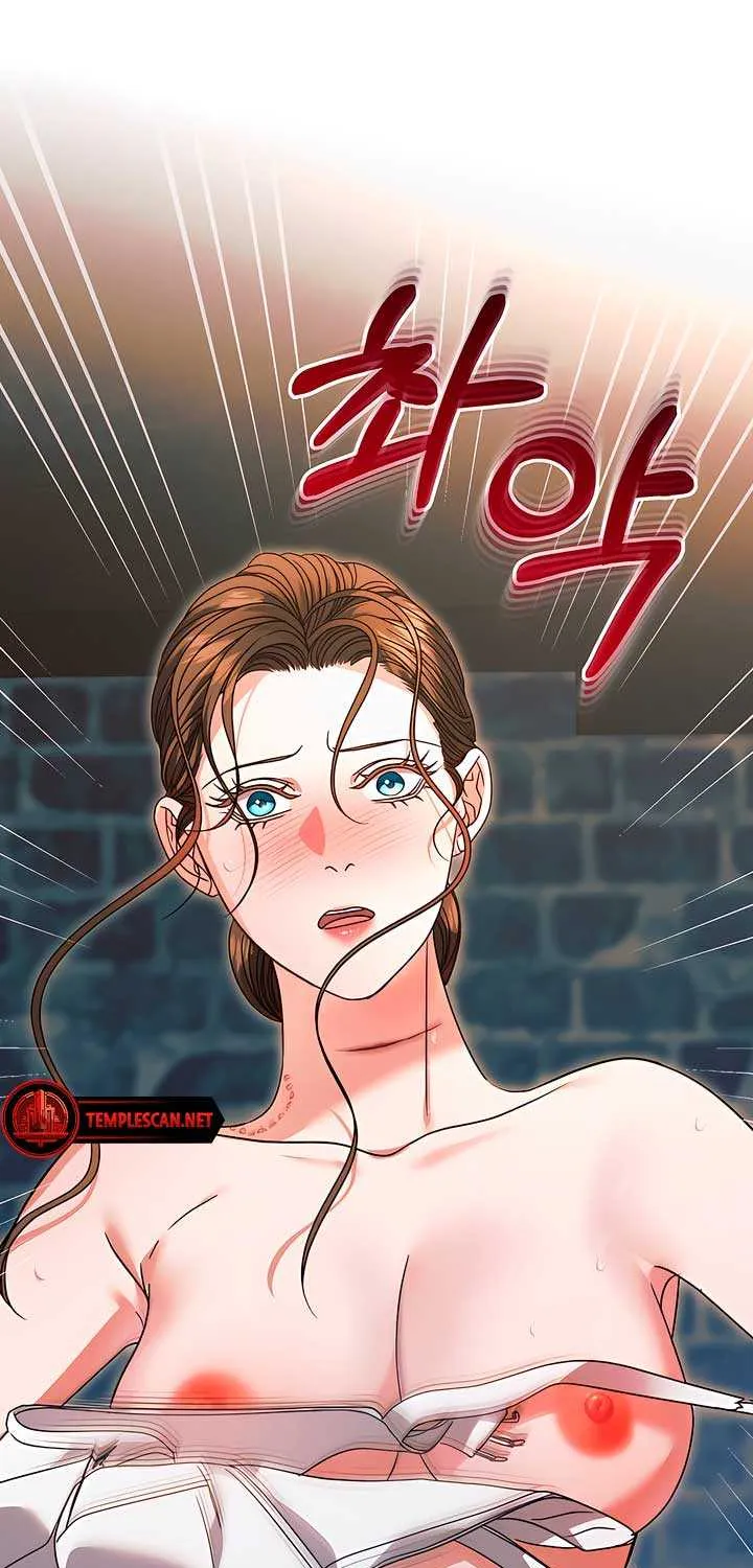 Read Try Begging Me chapter 22 image 31 on Lezhin