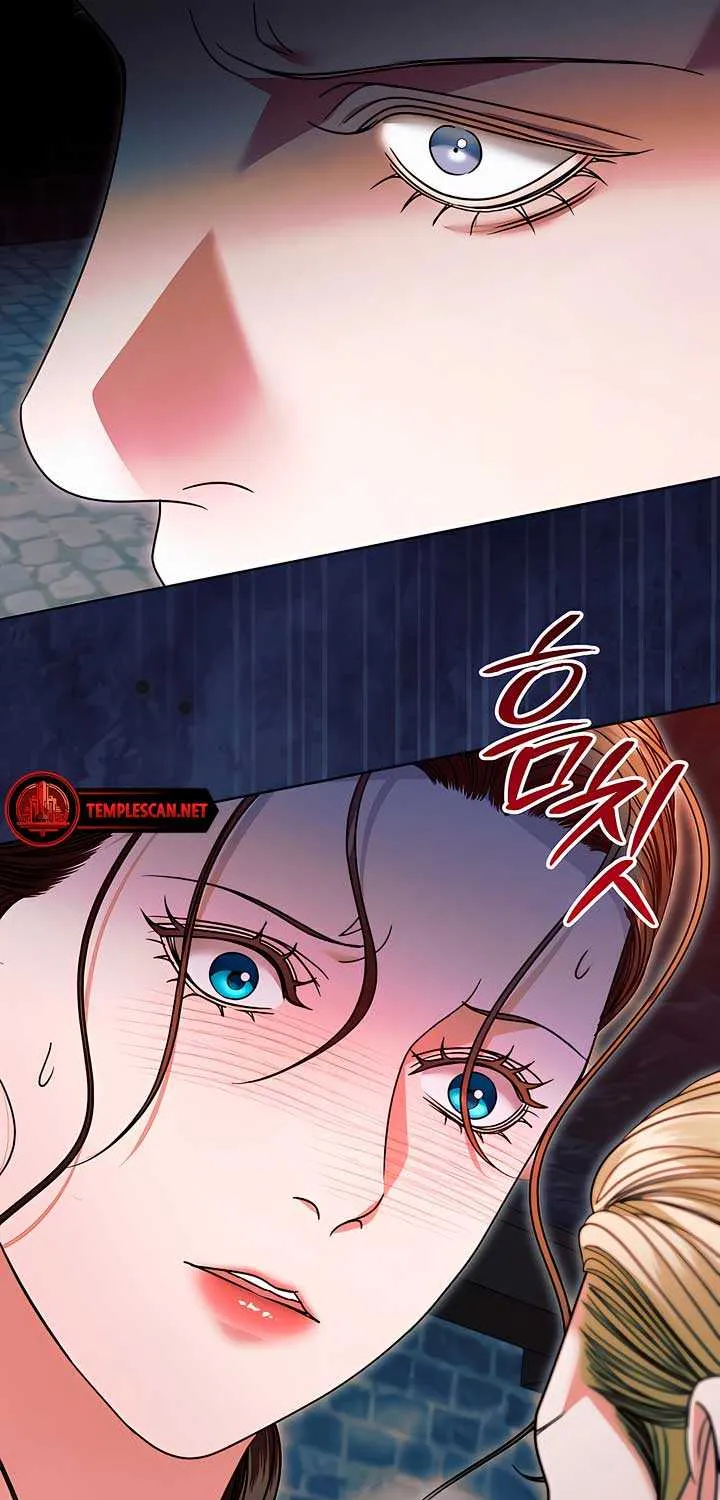 Read Try Begging Me chapter 22 image 56 on Lezhin