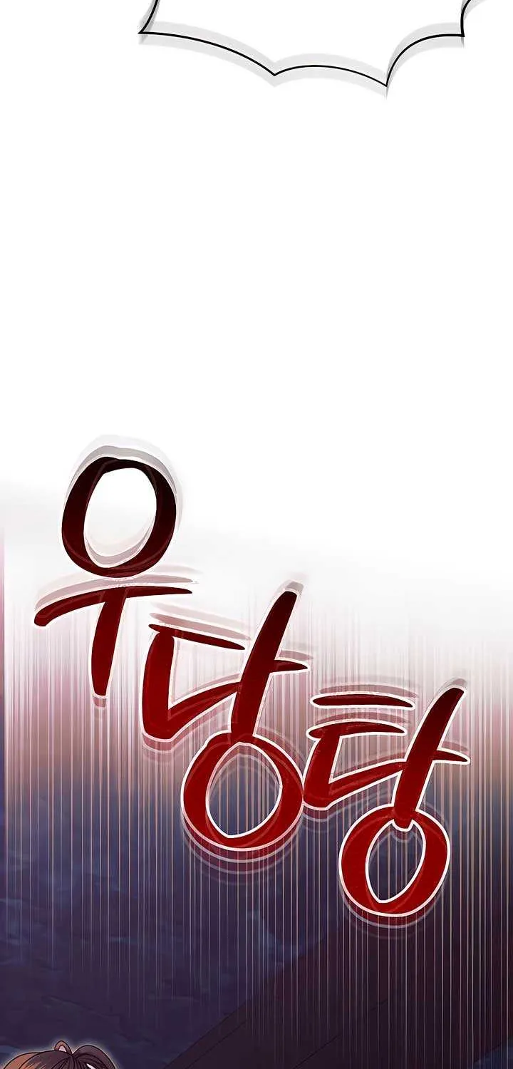 Read Try Begging Me chapter 22 image 59 on Lezhin
