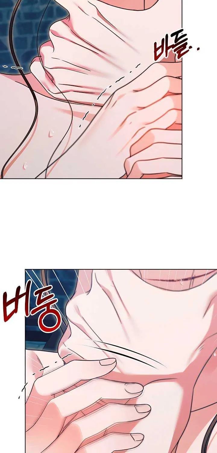 Read Try Begging Me chapter 22 image 65 on Lezhin