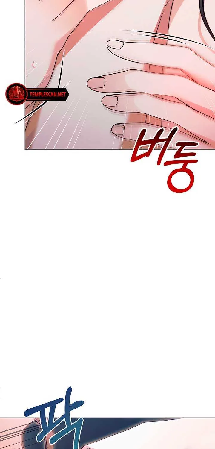 Read Try Begging Me chapter 22 image 66 on Lezhin