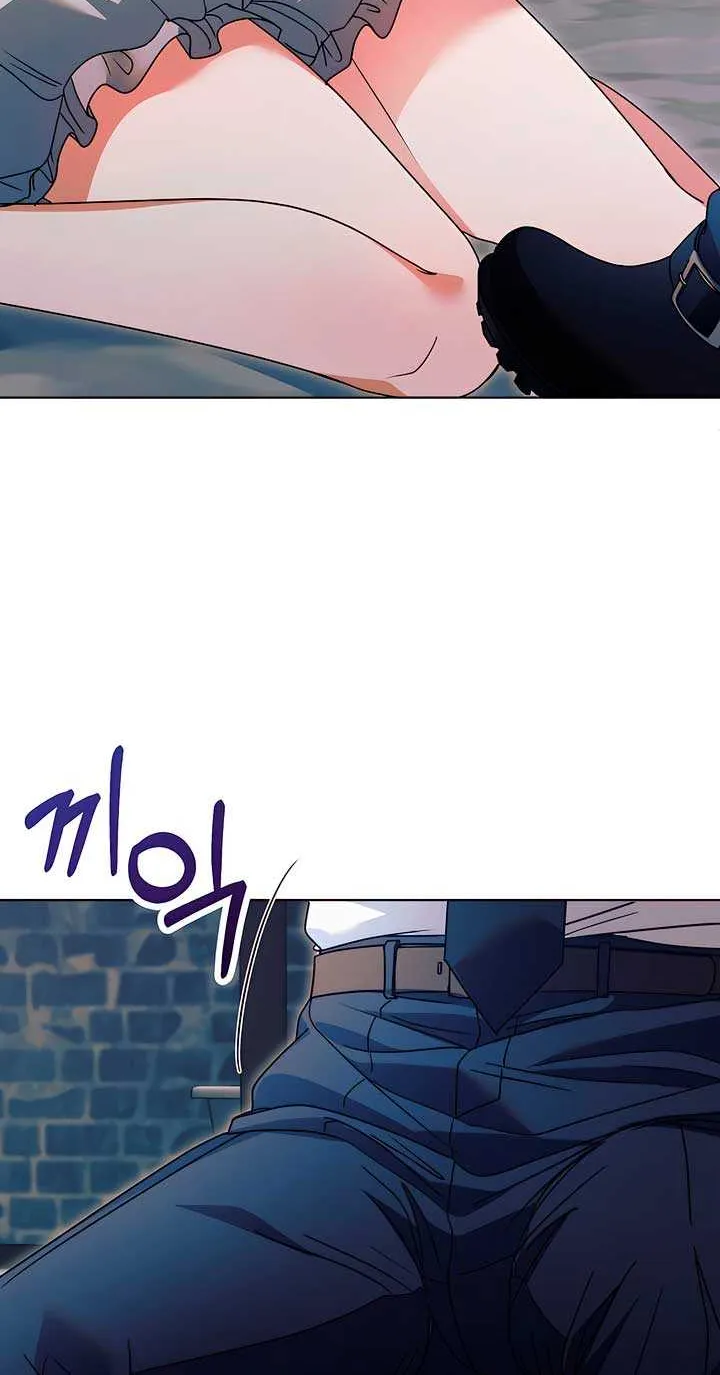 Read Try Begging Me chapter 22 image 69 on Lezhin