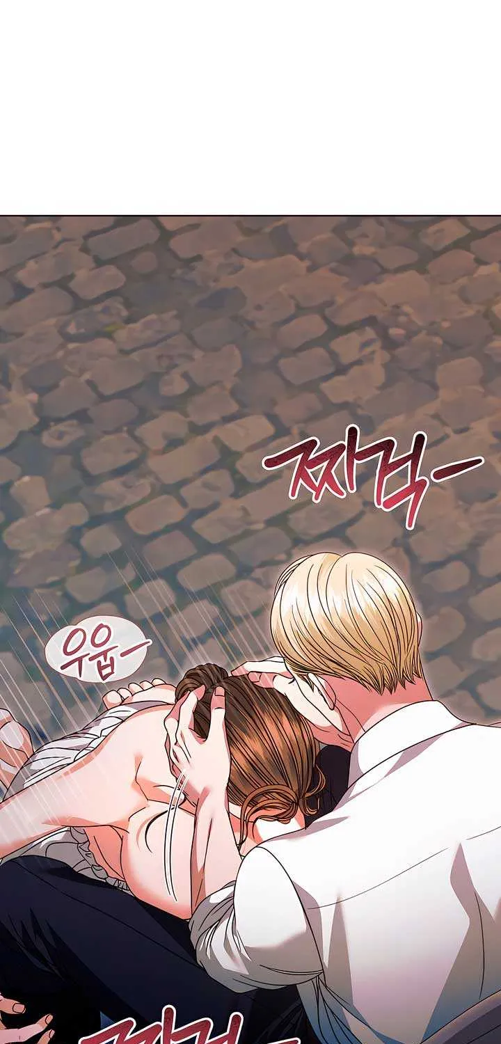 Read Try Begging Me chapter 23 image 11 on Lezhin