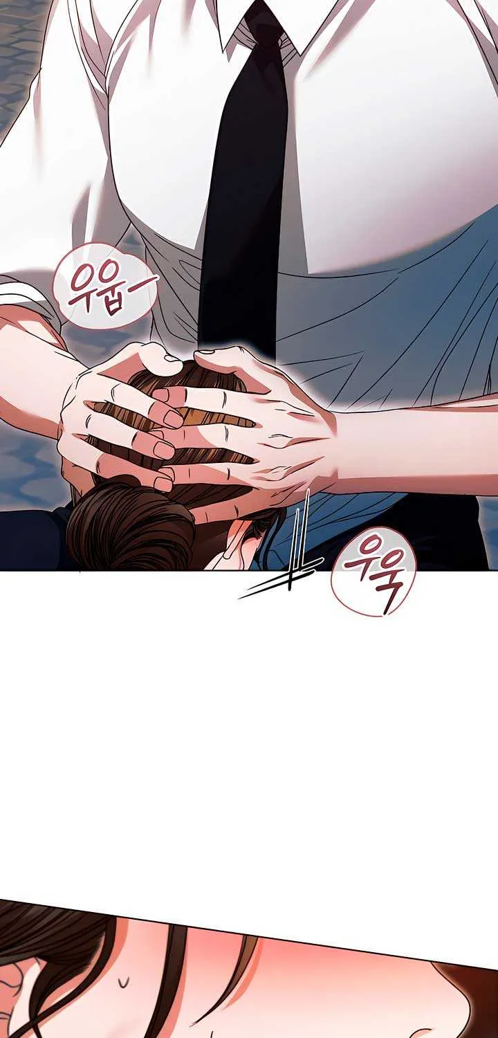 Read Try Begging Me chapter 23 image 13 on Lezhin