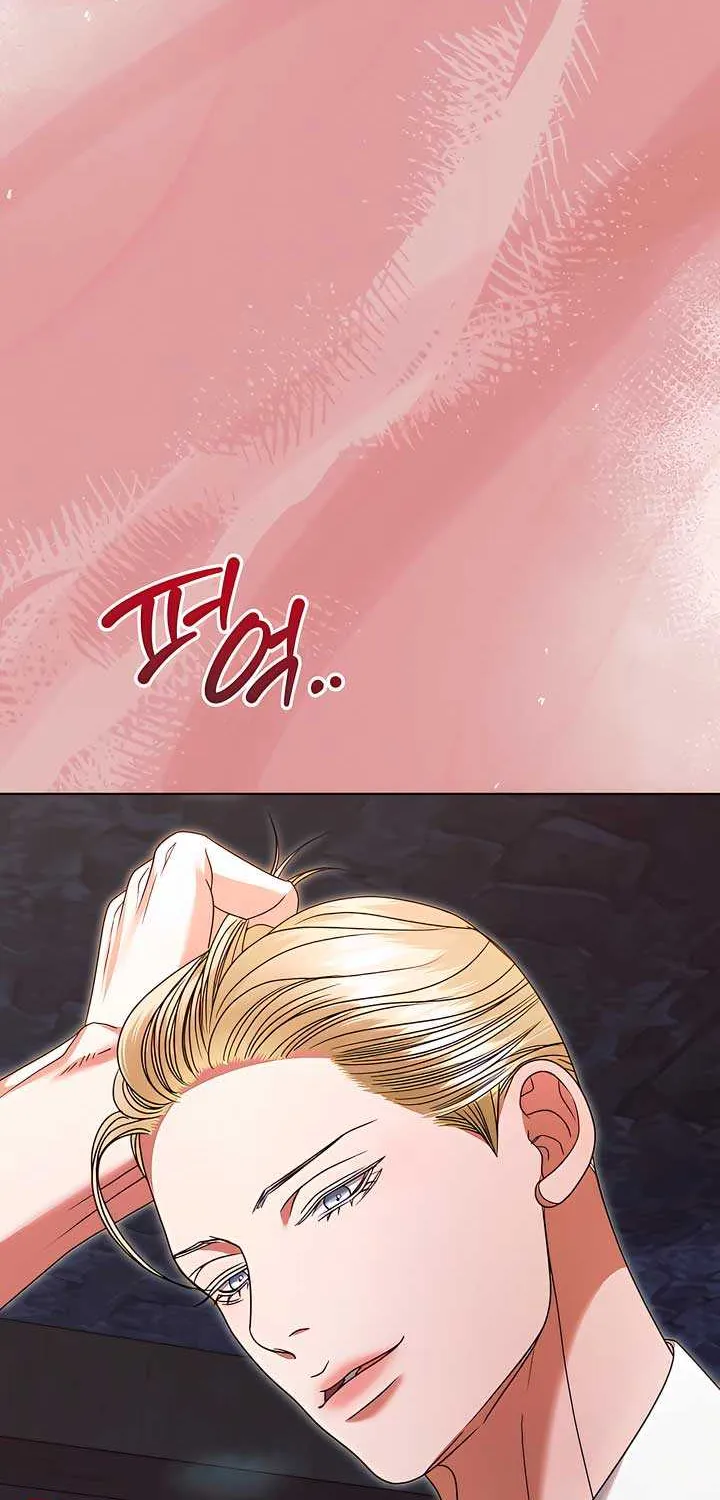 Read Try Begging Me chapter 23 image 22 on Lezhin