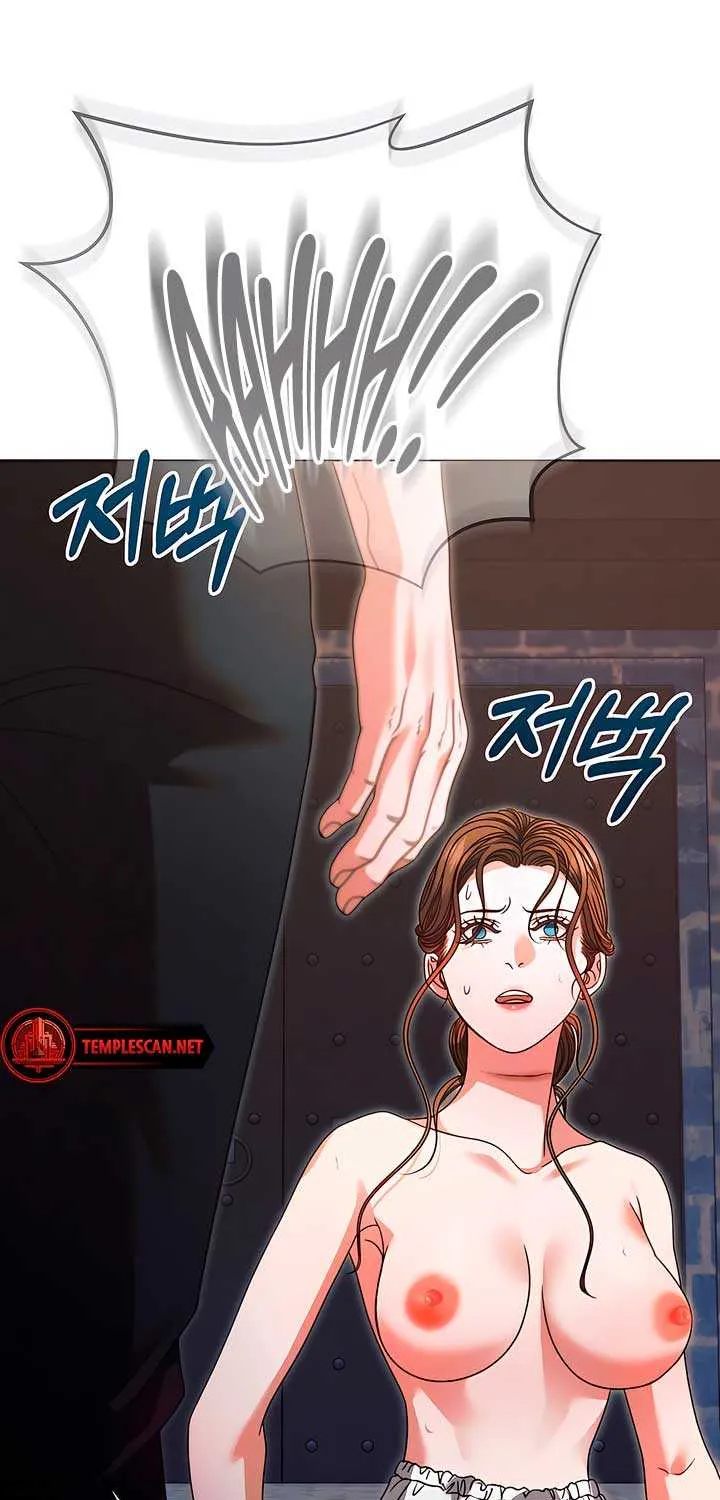 Read Try Begging Me chapter 23 image 37 on Lezhin
