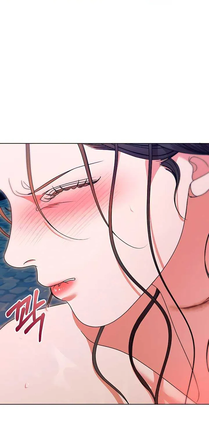 Read Try Begging Me chapter 23 image 50 on Lezhin