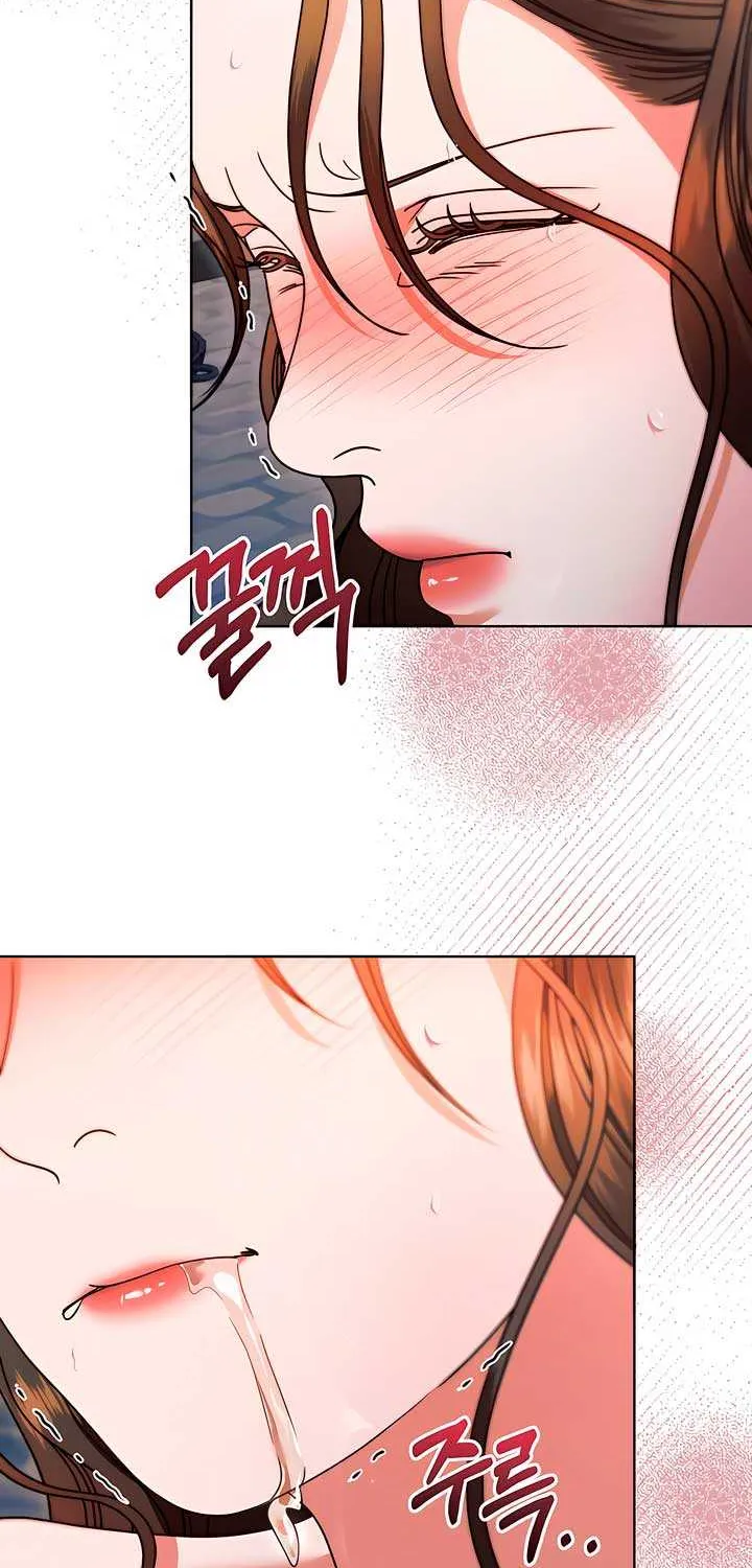 Read Try Begging Me chapter 24 image 13 on Lezhin