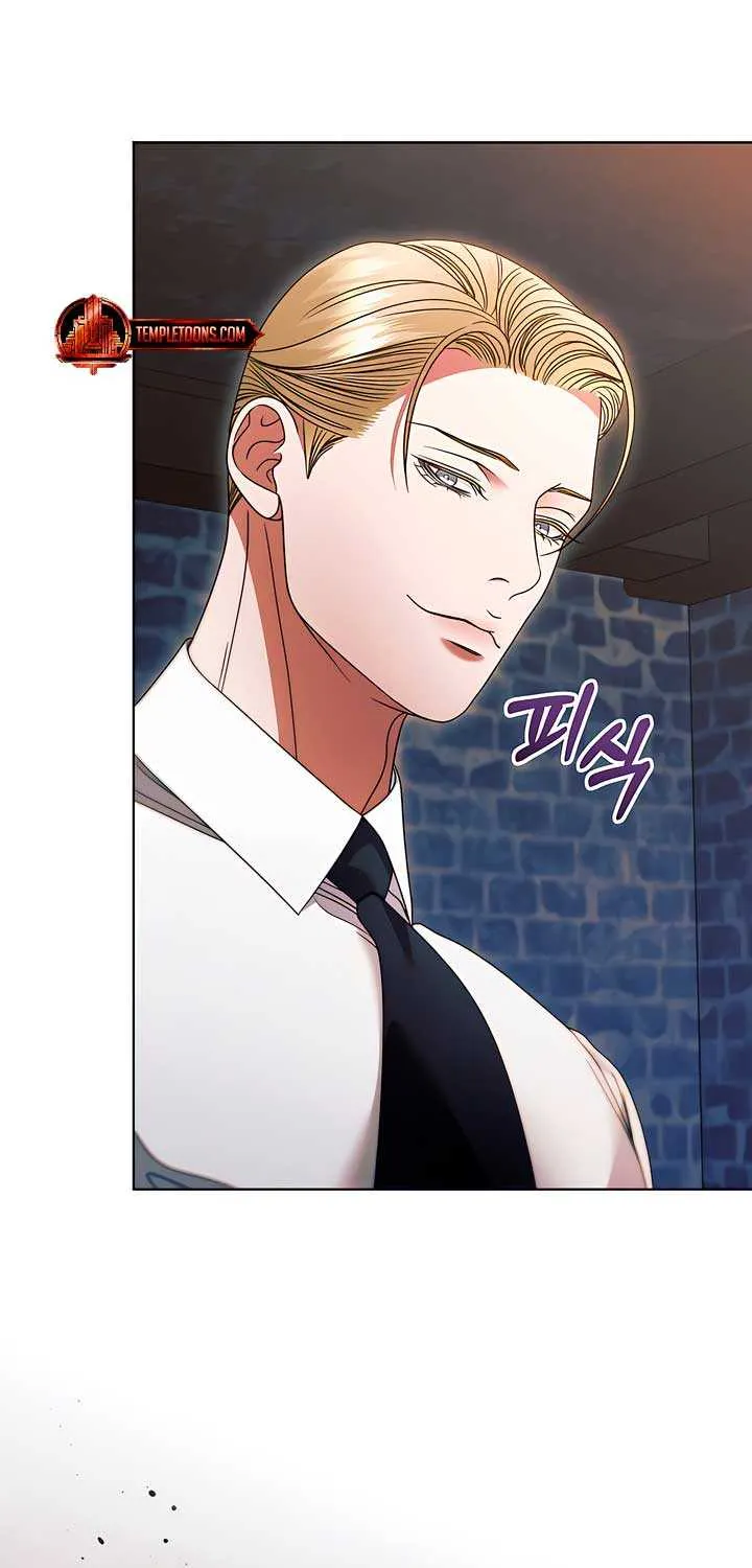 Read Try Begging Me chapter 24 image 18 on Lezhin