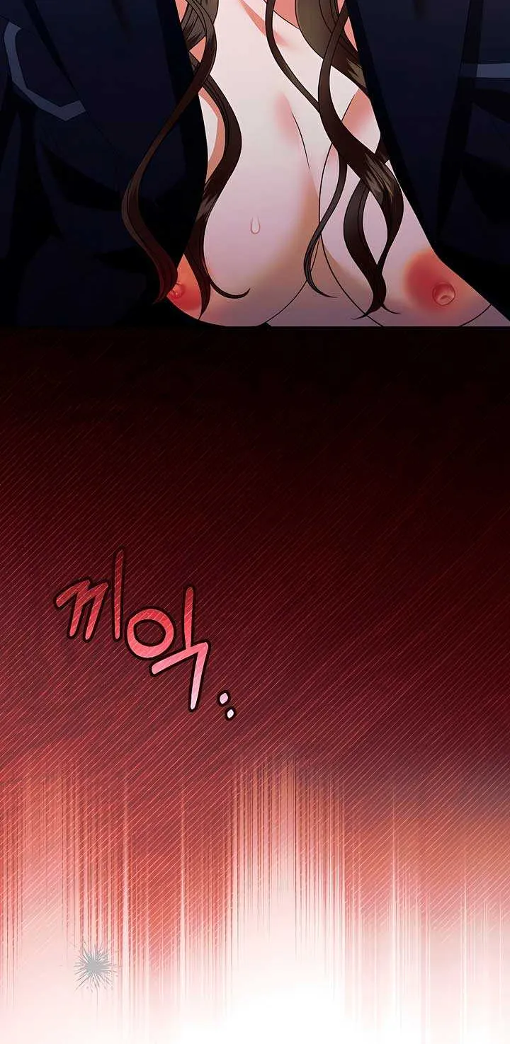Read Try Begging Me chapter 24 image 23 on Lezhin
