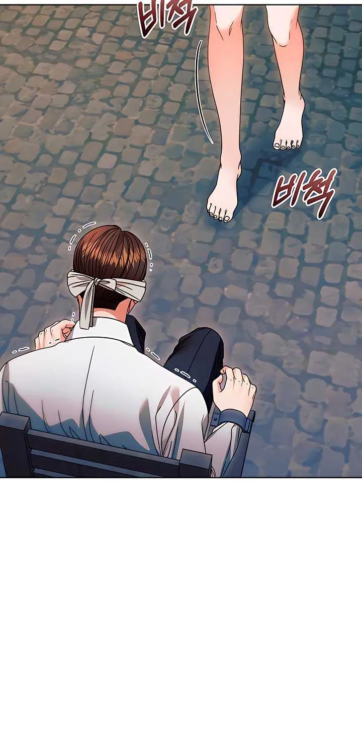 Read Try Begging Me chapter 24 image 29 on Lezhin