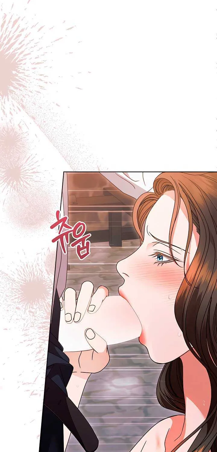 Read Try Begging Me chapter 24 image 3 on Lezhin