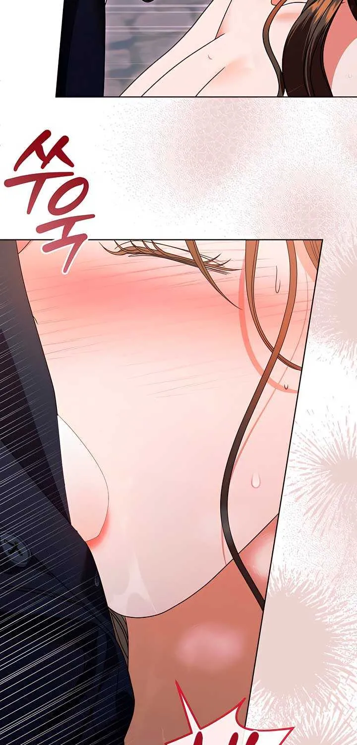 Read Try Begging Me chapter 24 image 4 on Lezhin