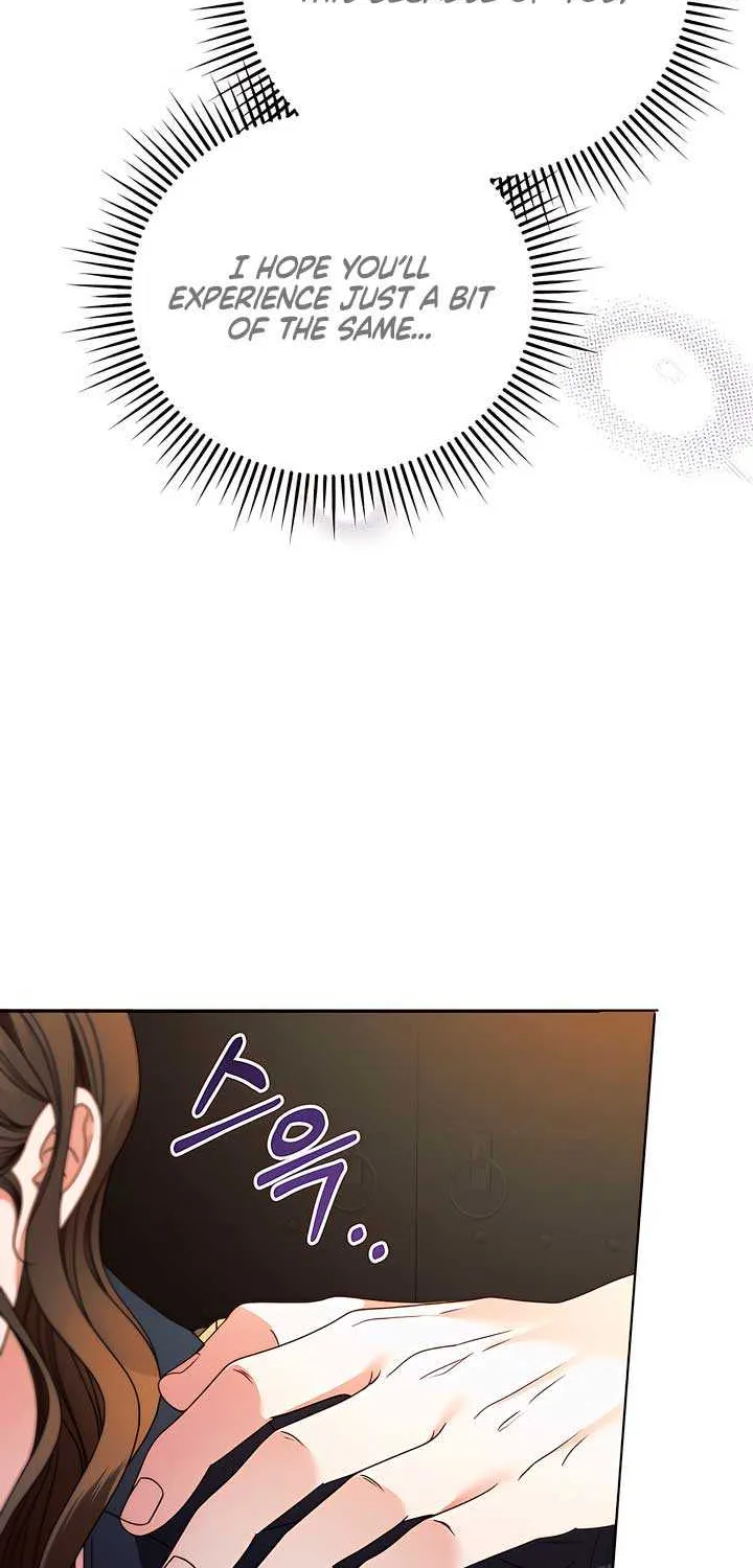 Read Try Begging Me chapter 24 image 59 on Lezhin