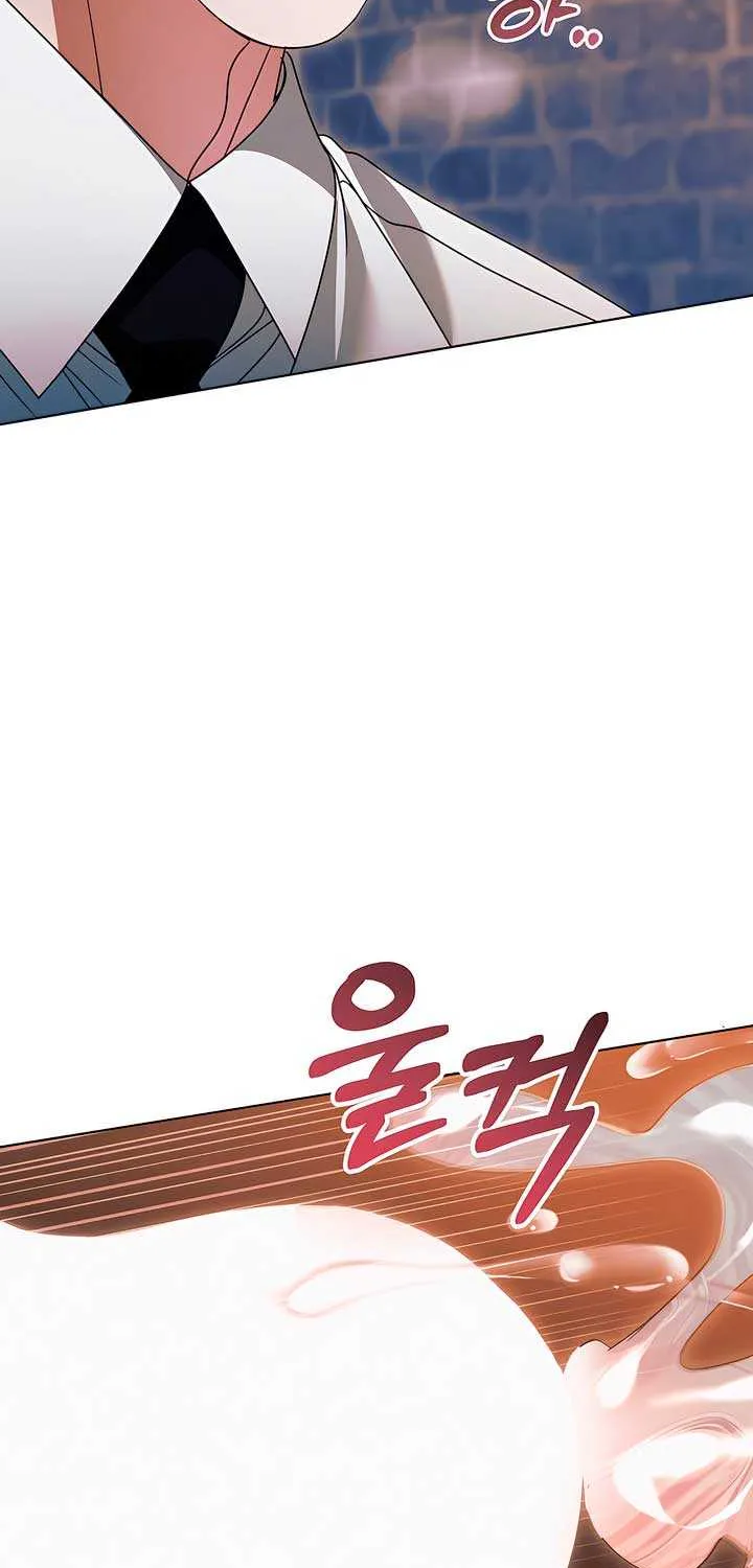 Read Try Begging Me chapter 24 image 6 on Lezhin