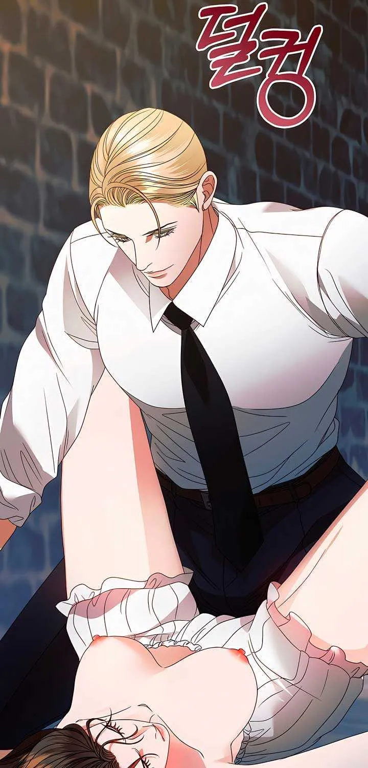 Read Try Begging Me chapter 24 image 64 on Lezhin