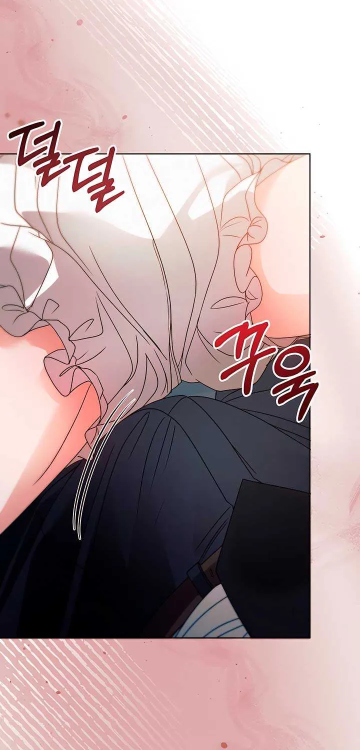 Read Try Begging Me chapter 24 image 67 on Lezhin