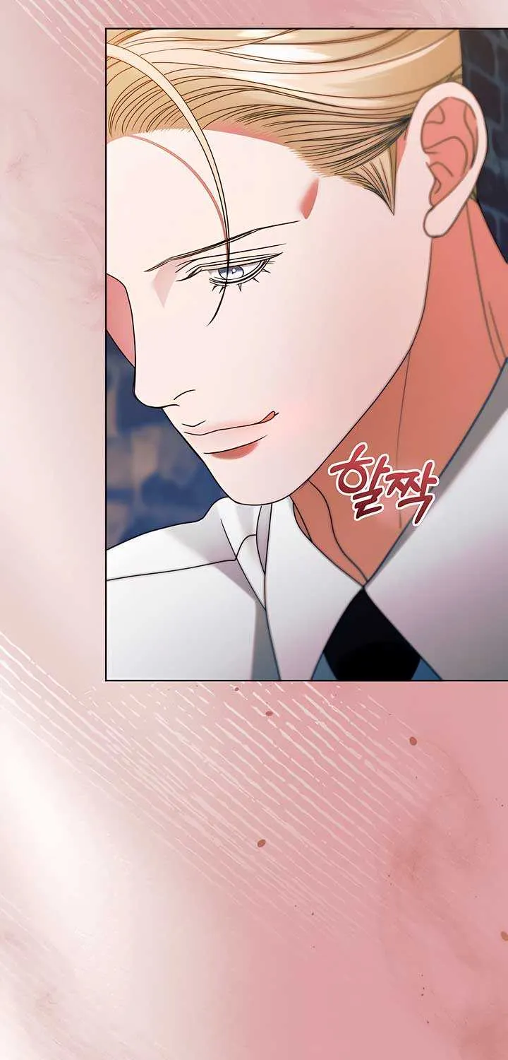 Read Try Begging Me chapter 24 image 68 on Lezhin