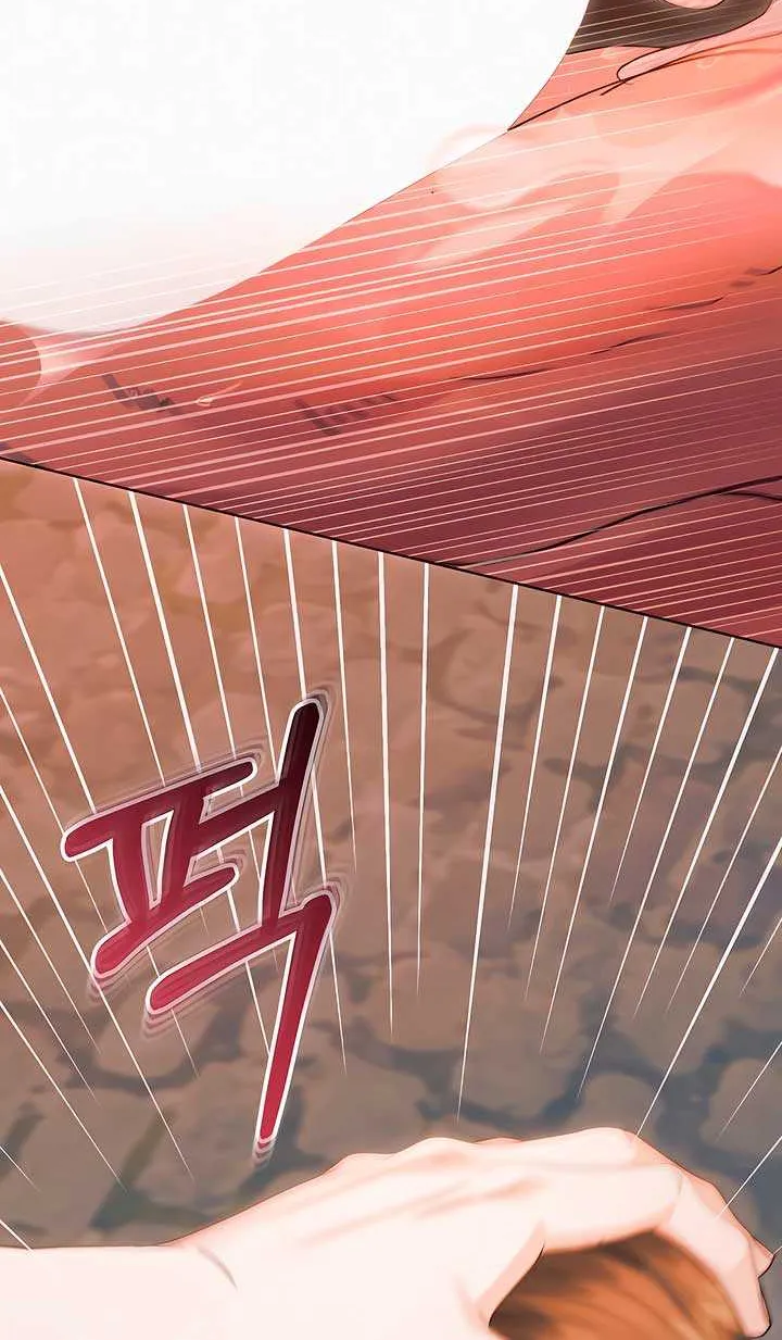 Read Try Begging Me chapter 24 image 7 on Lezhin