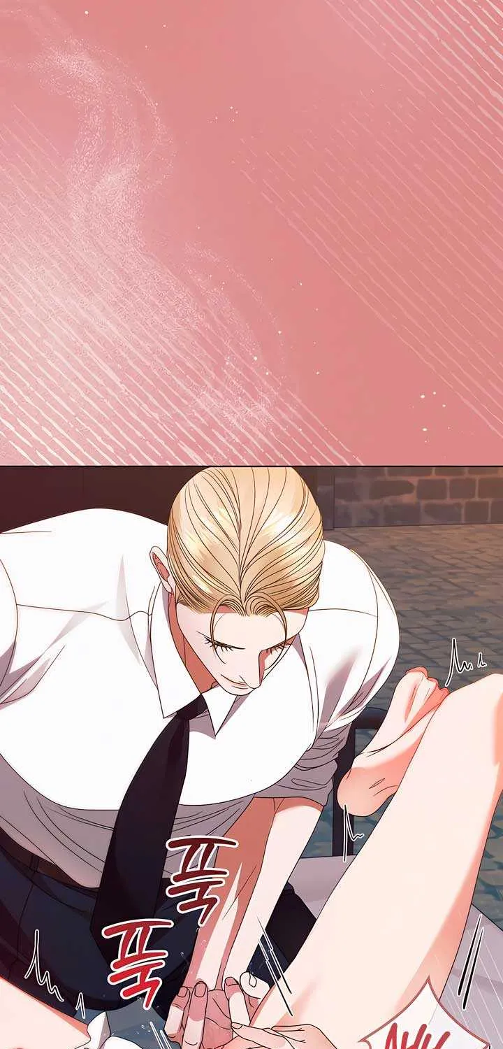 Read Try Begging Me chapter 24 image 77 on Lezhin