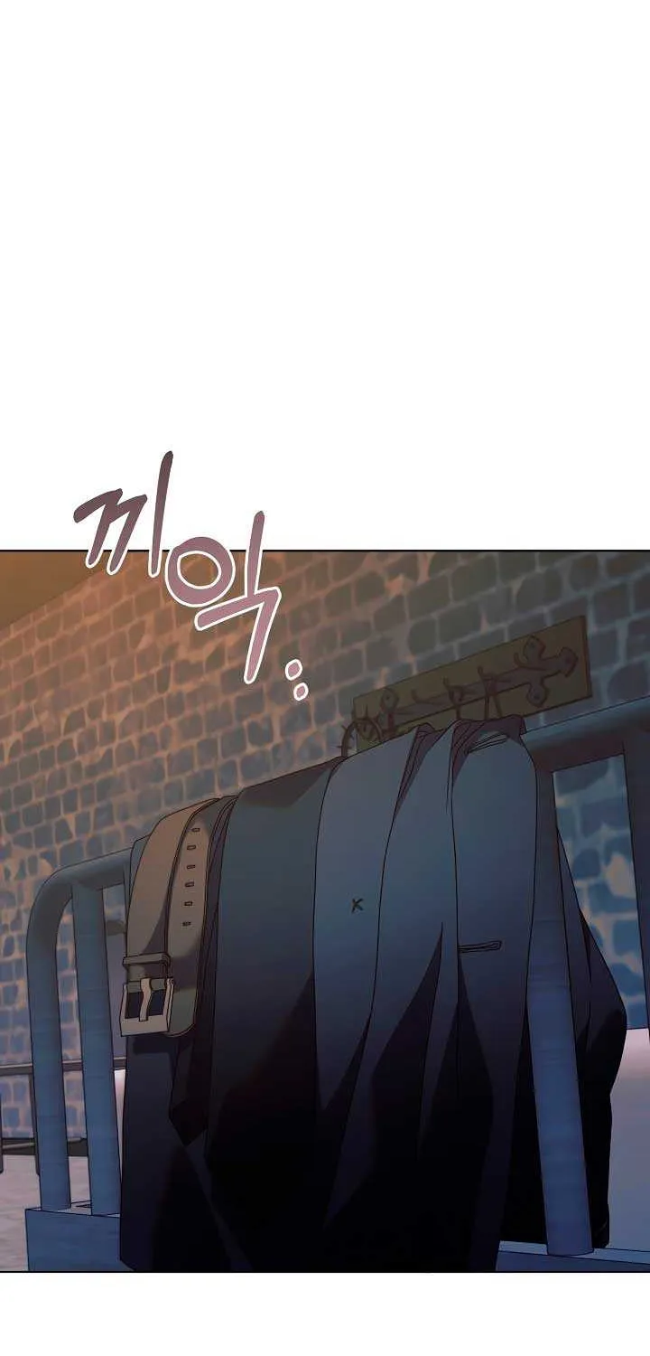 Read Try Begging Me chapter 25 image 1 on Lezhin
