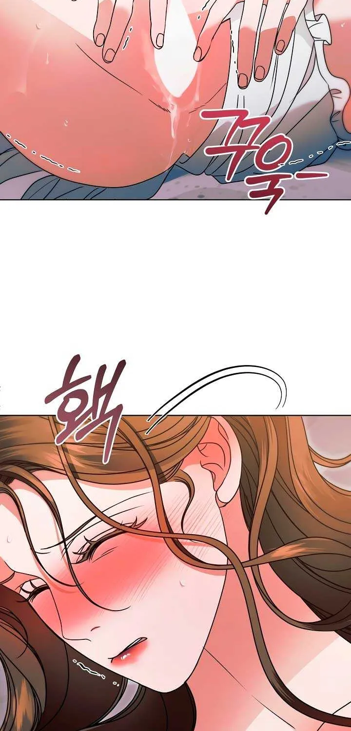 Read Try Begging Me chapter 25 image 3 on Lezhin