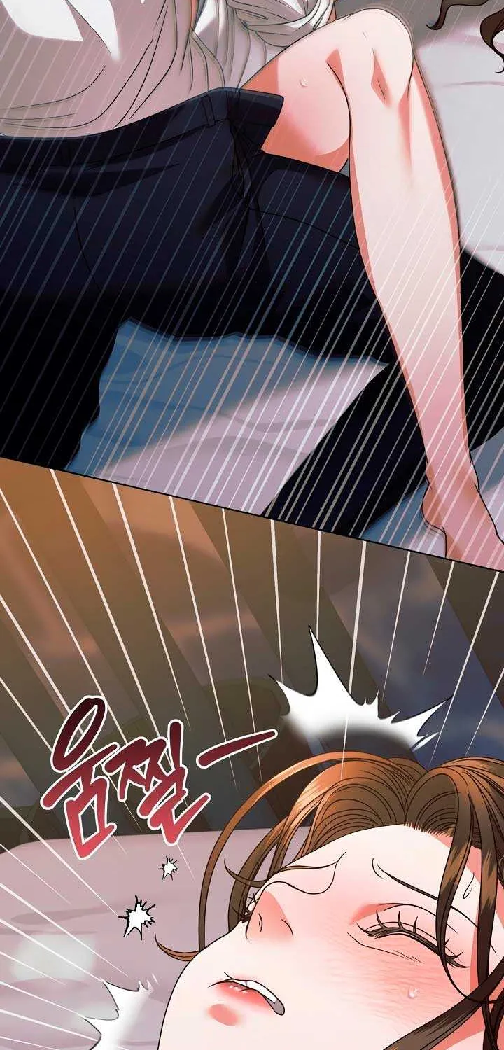 Read Try Begging Me chapter 25 image 40 on Lezhin