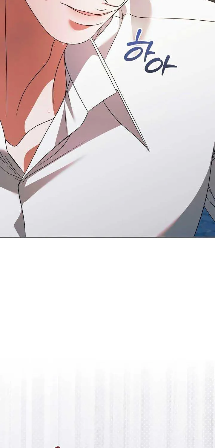 Read Try Begging Me chapter 25 image 42 on Lezhin
