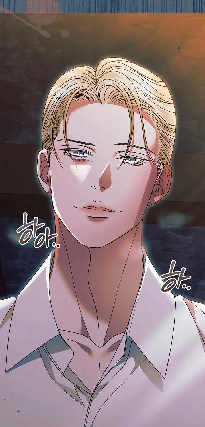 Read Try Begging Me chapter 25 image 44 on Lezhin