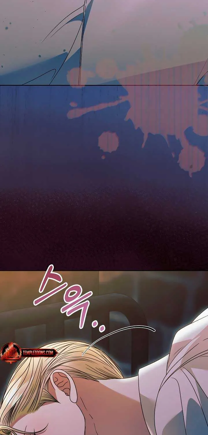Read Try Begging Me chapter 25 image 45 on Lezhin