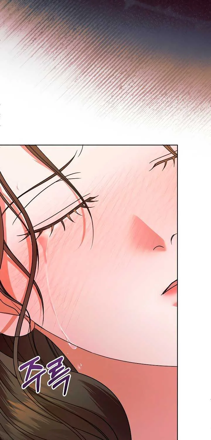 Read Try Begging Me chapter 25 image 47 on Lezhin