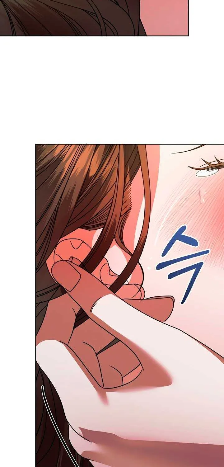 Read Try Begging Me chapter 25 image 48 on Lezhin