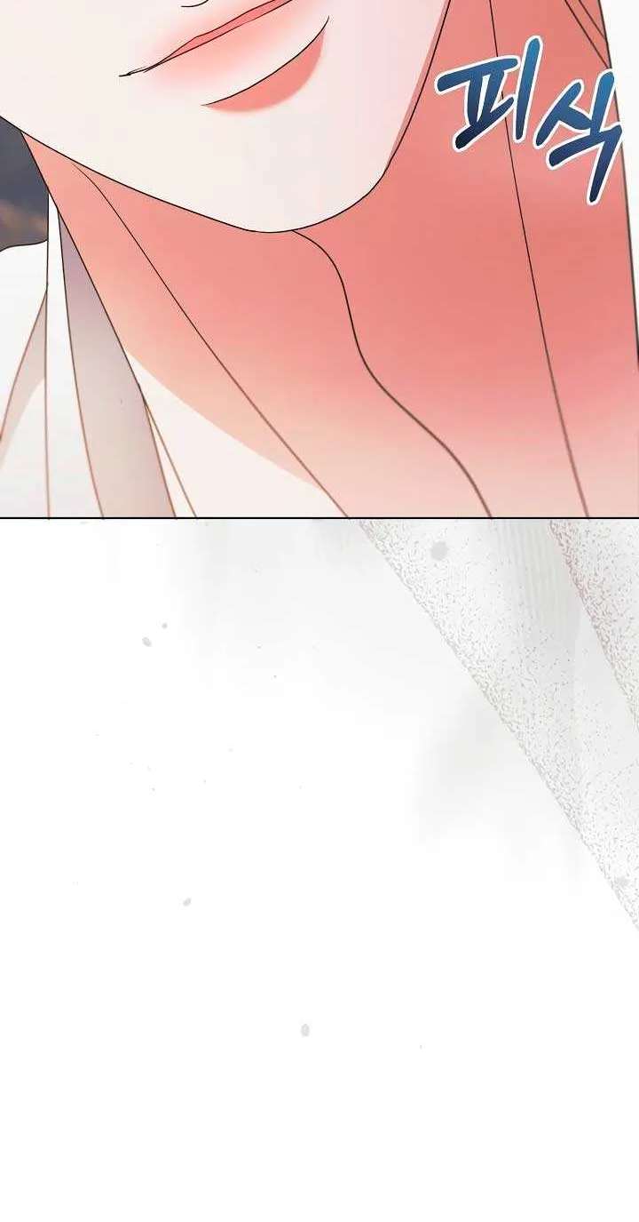 Read Try Begging Me chapter 25 image 54 on Lezhin
