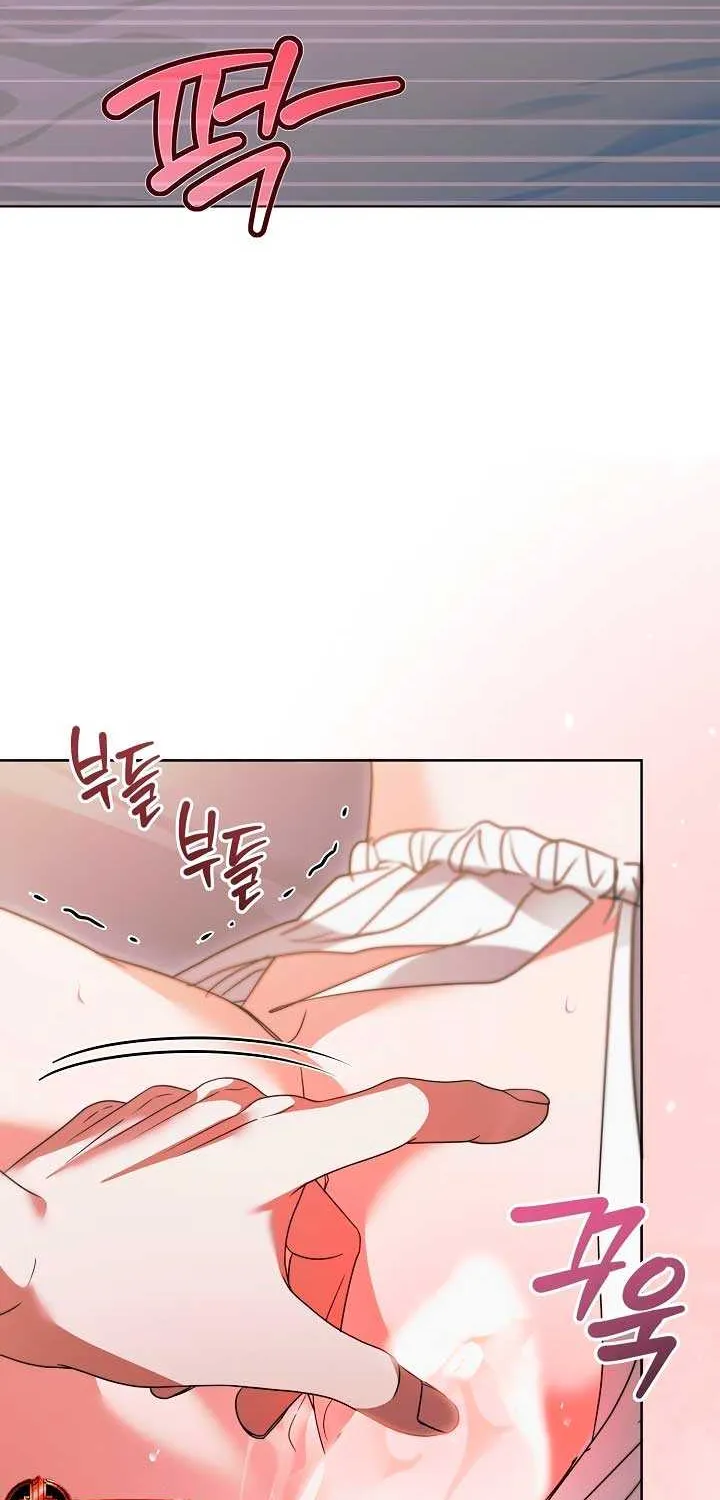 Read Try Begging Me chapter 25 image 67 on Lezhin