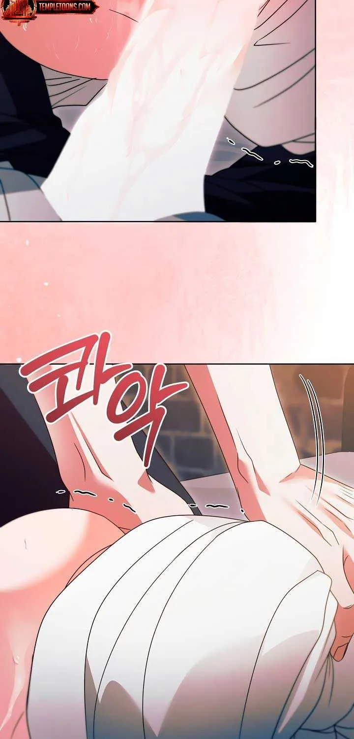 Read Try Begging Me chapter 25 image 68 on Lezhin