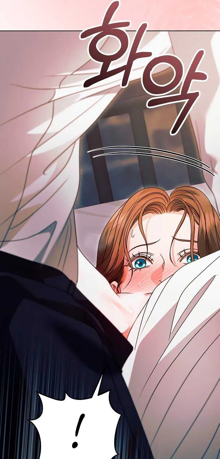 Read Try Begging Me chapter 25 image 70 on Lezhin