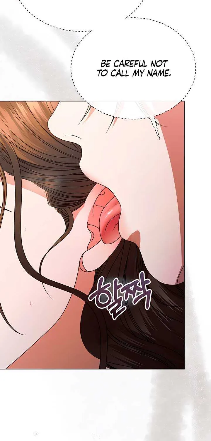 Read Try Begging Me chapter 26 image 13 on Lezhin