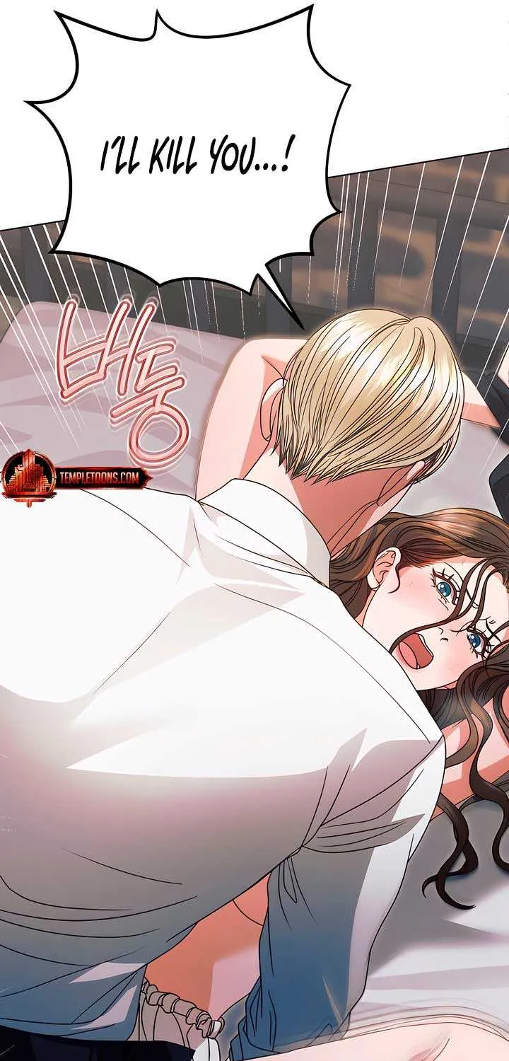 Read Try Begging Me chapter 26 image 16 on Lezhin