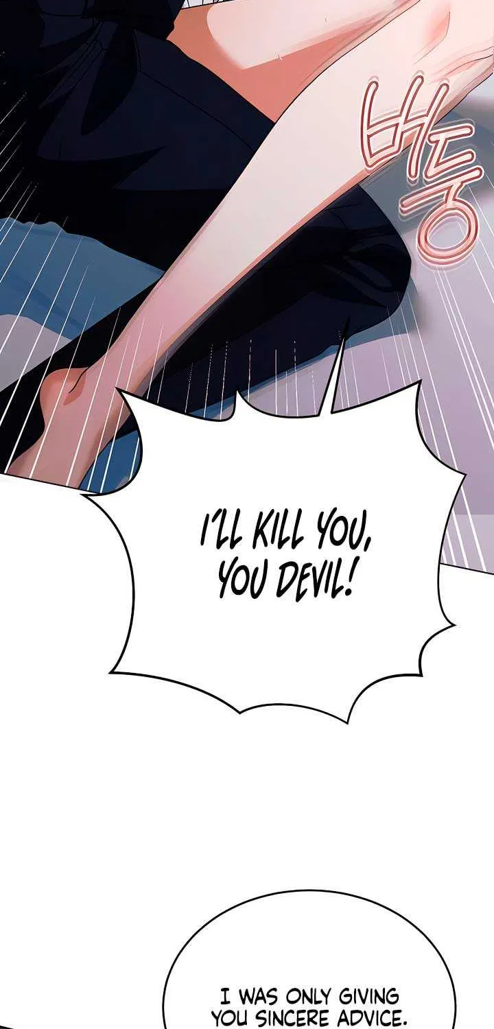 Read Try Begging Me chapter 26 image 17 on Lezhin