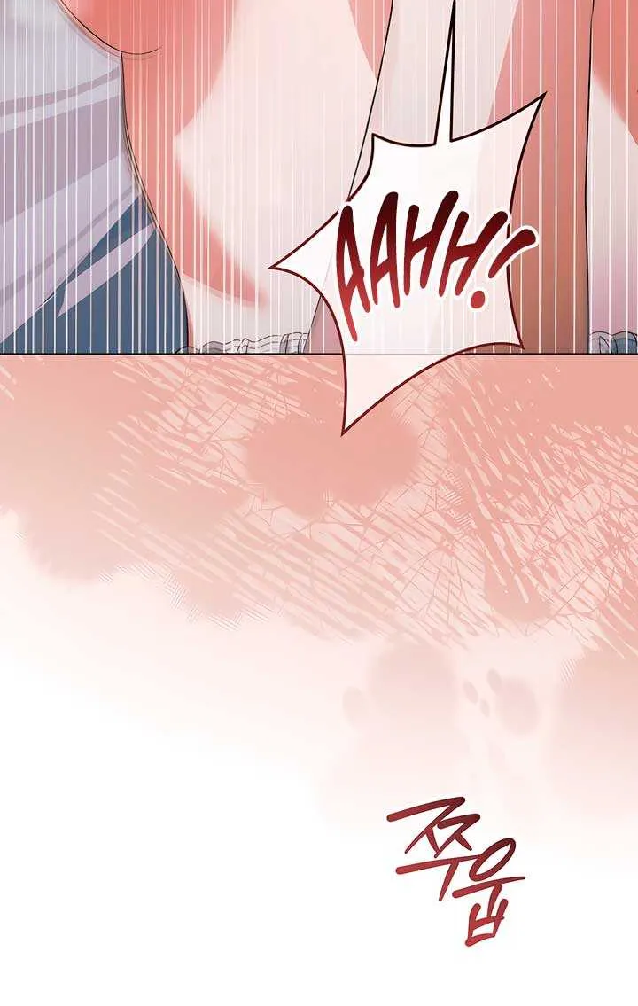 Read Try Begging Me chapter 26 image 22 on Lezhin