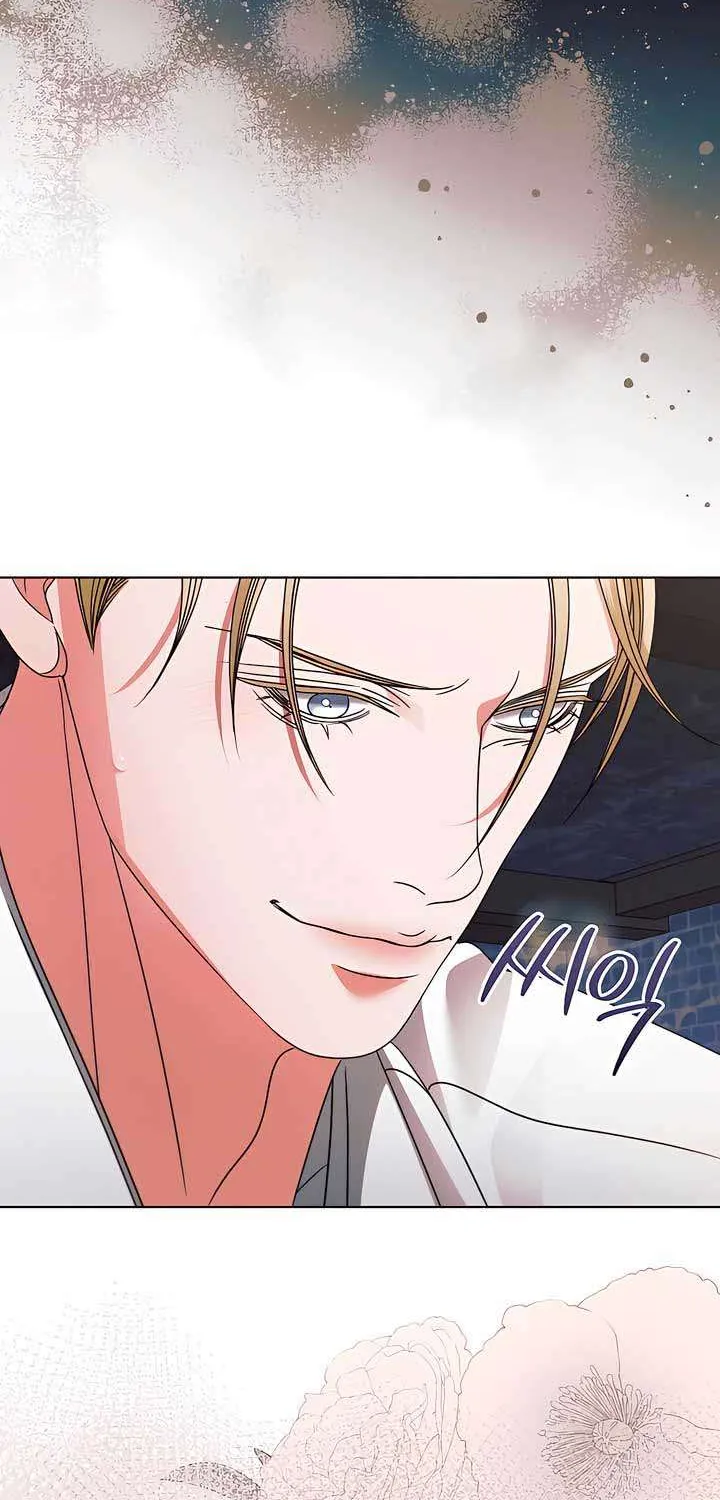 Read Try Begging Me chapter 26 image 28 on Lezhin