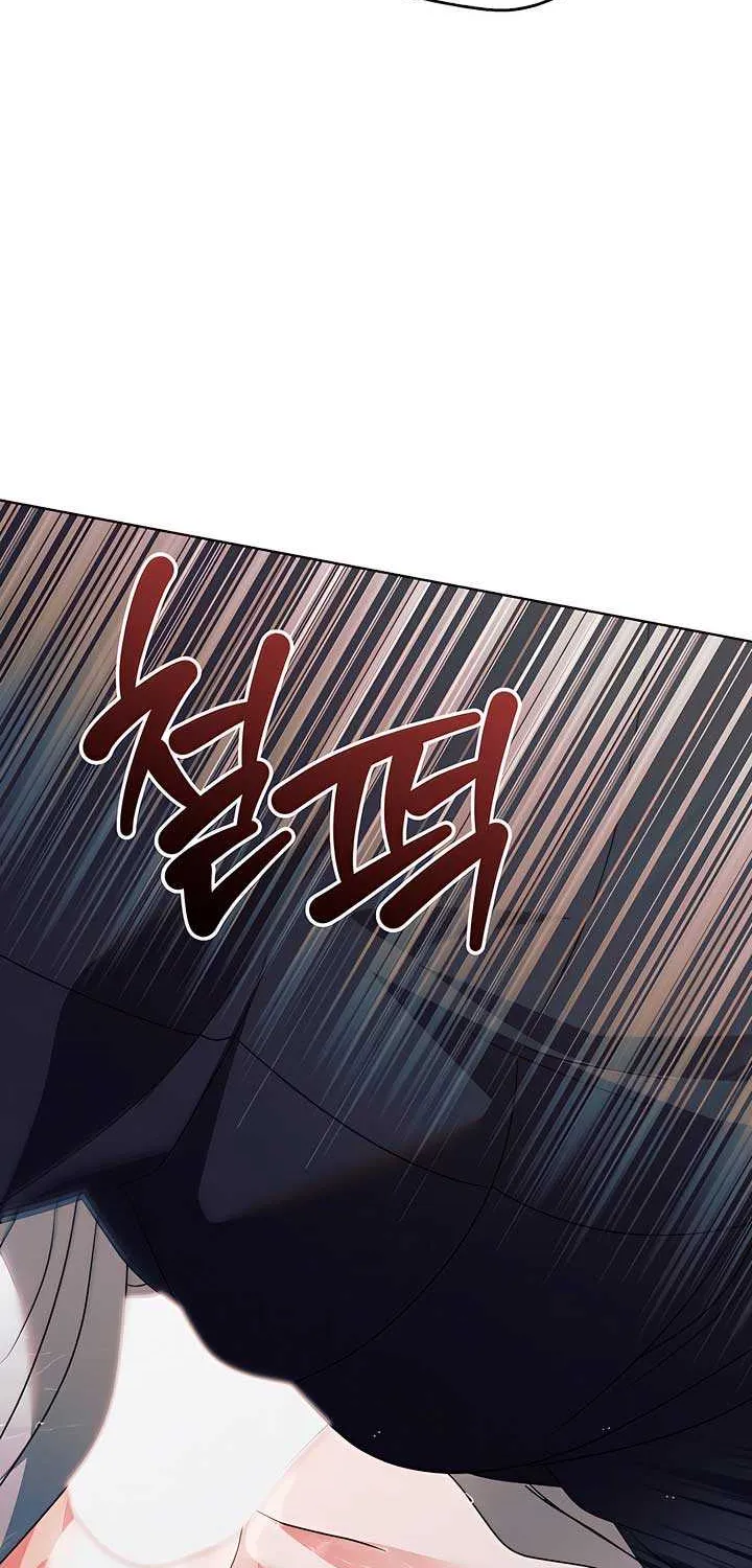 Read Try Begging Me chapter 26 image 40 on Lezhin